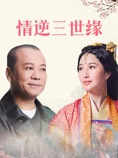 可爱多 &#8211; 20分钟定制版[30P/1V/659MB]